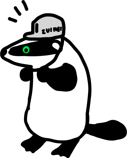 BB unsung